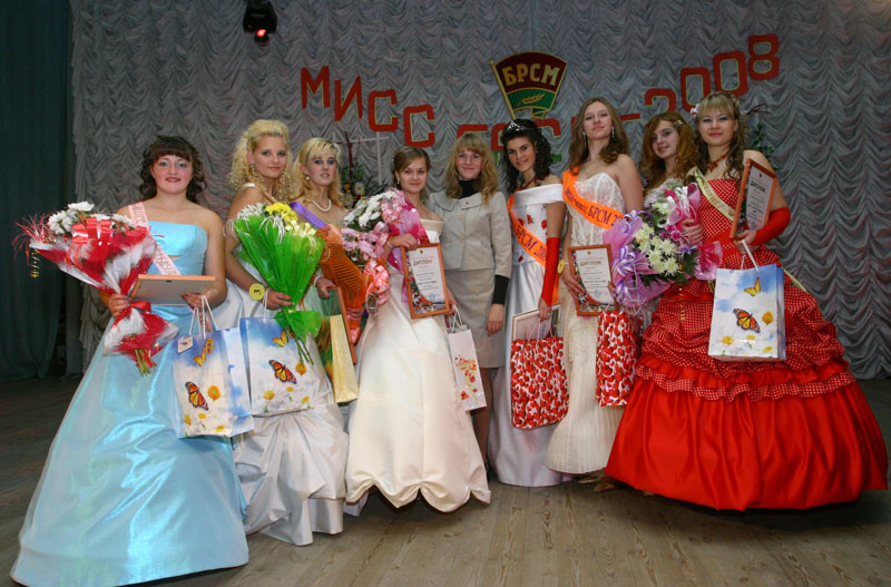 Участницы конкурса